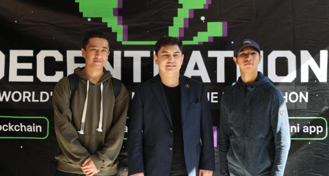 Decentrathon 2.0 Team