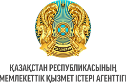 АДГС